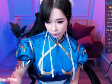 webcam girl arikajoy image #3426154