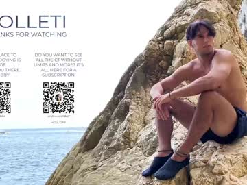 webcam man folleti7 image #7622144
