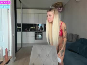 webcam girl patricia_bloom image #7753805