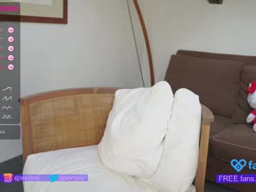 webcam girl lexipoy image #4804636