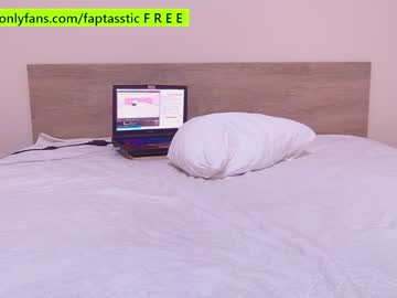 webcam girl bounceonyou image #749492