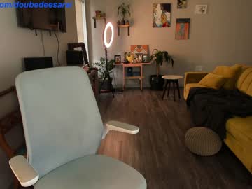 webcam girl doubedeesarai image #2702667