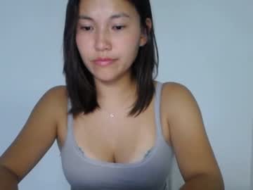 webcam girl godzillaintokyo image #9104428