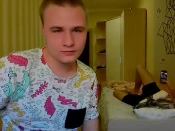 webcam man dva_eblana image #6678240