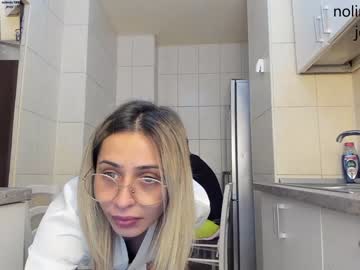 webcam couple nolimitscoupl3 image #4199221