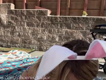 webcam girl phoenix_taylor image #4120691