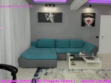 webcam girl haileygrx image #2911276