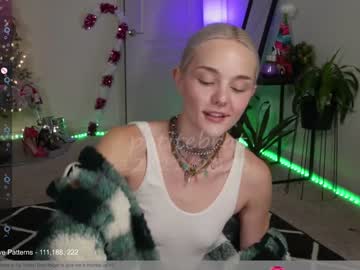 webcam girl petitebrat image #5952962