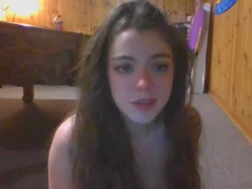 webcam girl rosegold18 image #6052505