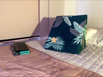 webcam girl amy_queen7 image #1996970