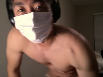 webcam man oppa_time image #4616442