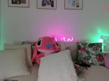 webcam girl lamoreniita image #3014566