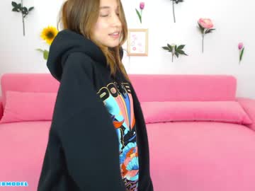 webcam girl ambertan1 image #2687716