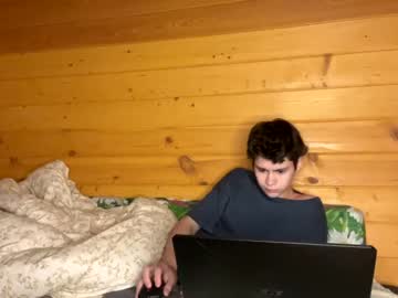 webcam man your_cute_friend image #823610
