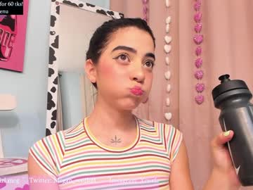 webcam girl megan_world image #1675870