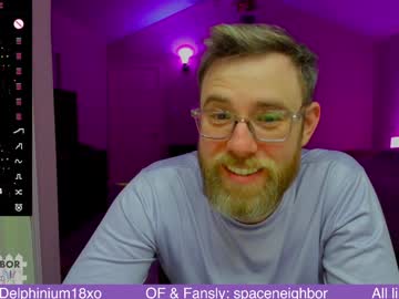 webcam couple spaceneighbor image #8411751