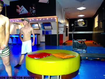 webcam man anghelytos image #8692546
