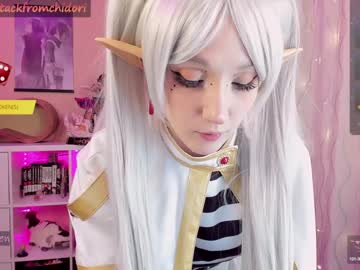webcam girl yourcutewaifu image #7159484