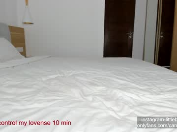 webcam girl carolinaherera image #4079452