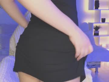 webcam girl deariwfy image #6325824