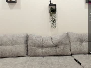webcam girl lynnatlee image #6835912