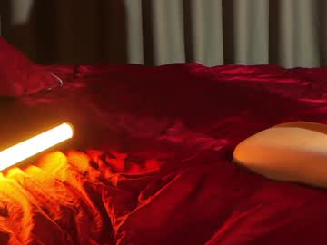webcam girl _meganmeow_ image #7918110