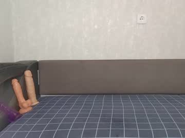 webcam man you_cute_soffie image #2214640