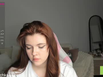 webcam girl polinochka12 image #8559186