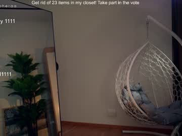 webcam girl artmosphera image #5705072