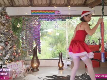 webcam girl loollypop24 image #8423073