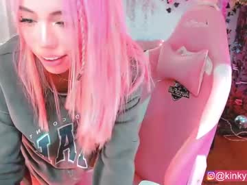 webcam girl cherrypunch image #493318