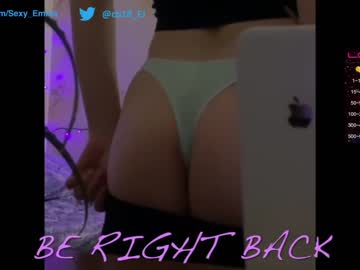 webcam girl emmaandjake image #3146632