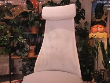 webcam girl jane_flowers image #3270119