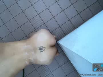 webcam girl its_jessi image #4614232