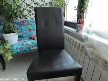 webcam girl patry333 image #6332146