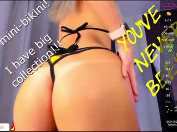 webcam girl blush_mikki image #4248048