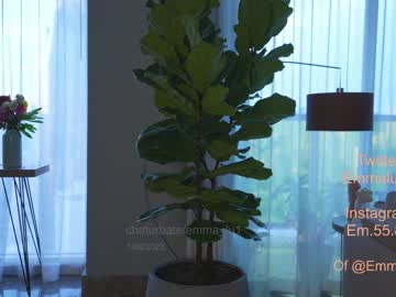 webcam girl emma_lu1 image #4935789