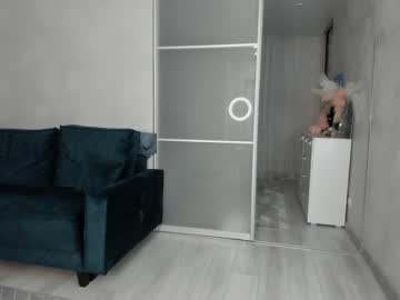 webcam girl mia_devill image #4254507