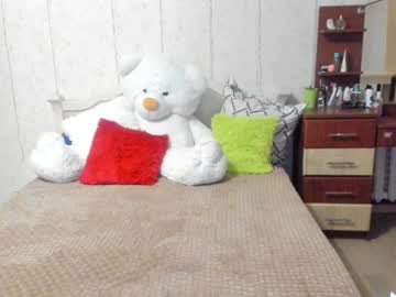 webcam girl emmika_ image #2446165