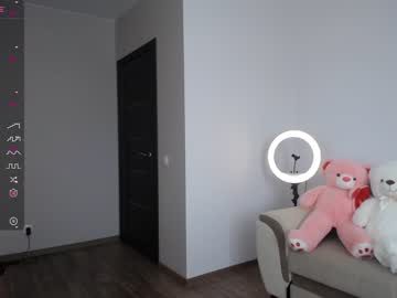 webcam couple brightrays__ image #5160182