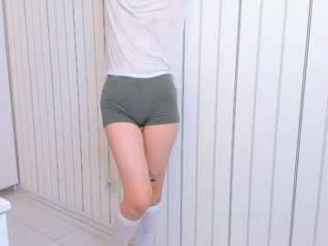 webcam girl daisyfleek image #8058510
