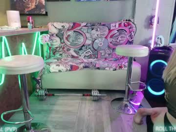 webcam couple aurora_radiance image #5689477