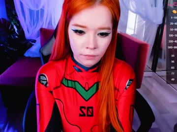 webcam girl arikajoy image #1342074