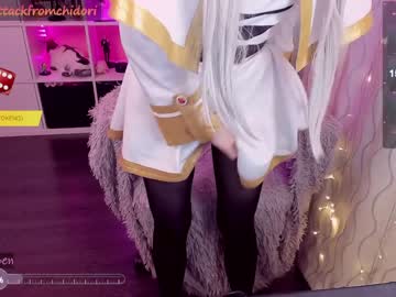webcam girl yourcutewaifu image #6969512