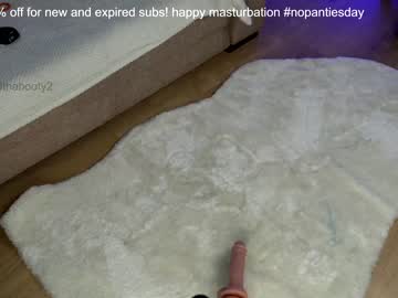 webcam girl naughtyrider69 image #1720269