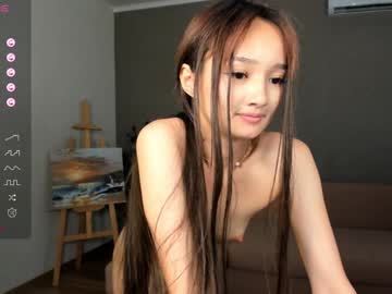 webcam girl nari_ko image #7299839