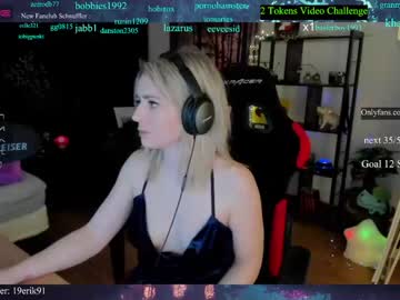 webcam girl kimilee22 image #3935629