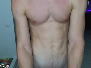 webcam man fixsicki image #8153193