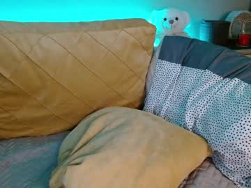 webcam girl juicy_peach88 image #2958857