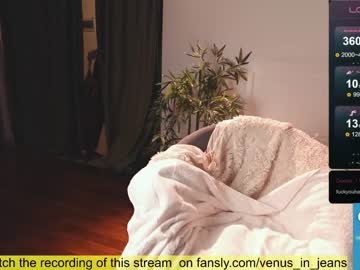 webcam girl venus_in_jeans image #7054886